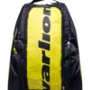 Varlion P. racket bag Summum Pro Backpacks For Men Grey - Yellow