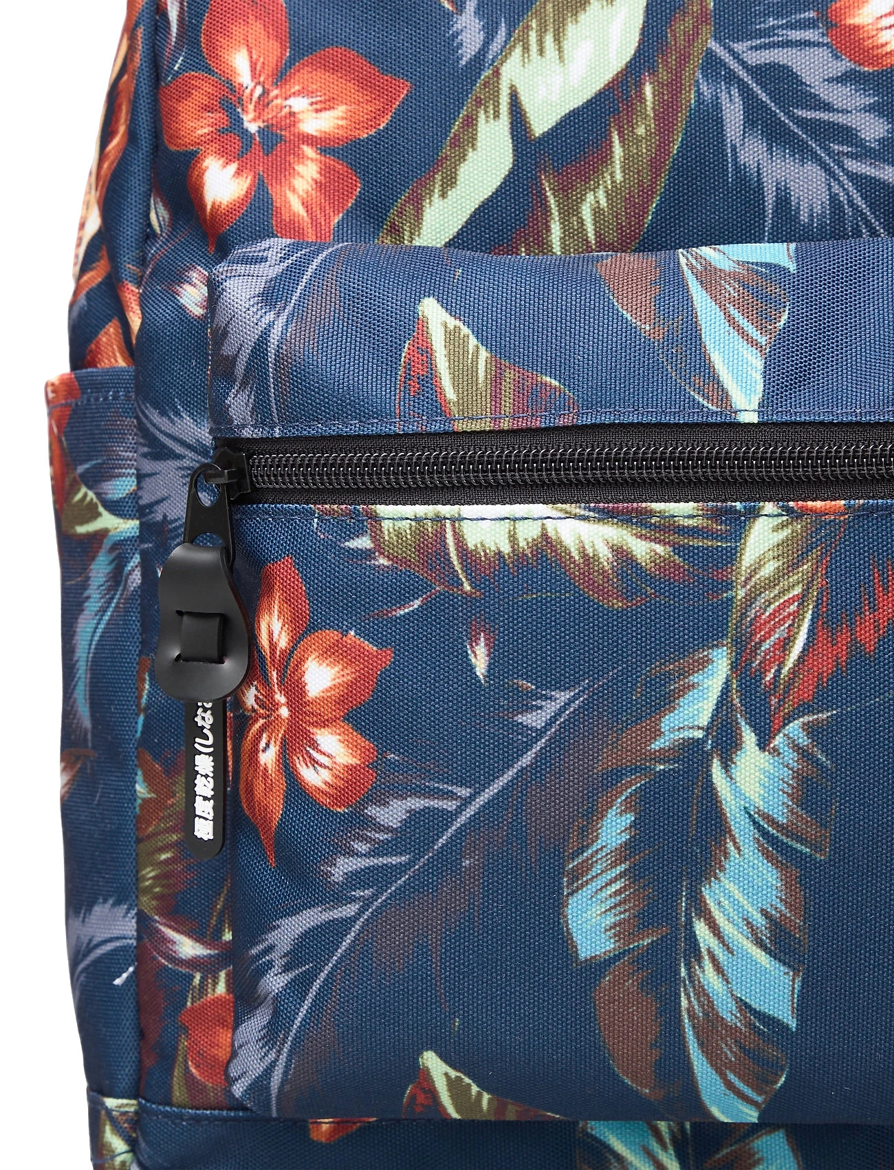 Superdry City Pack Backpacks For Men Navy Hawaiian 10 Superdry City Pack Backpacks For Men Navy Hawaiian - Image 10