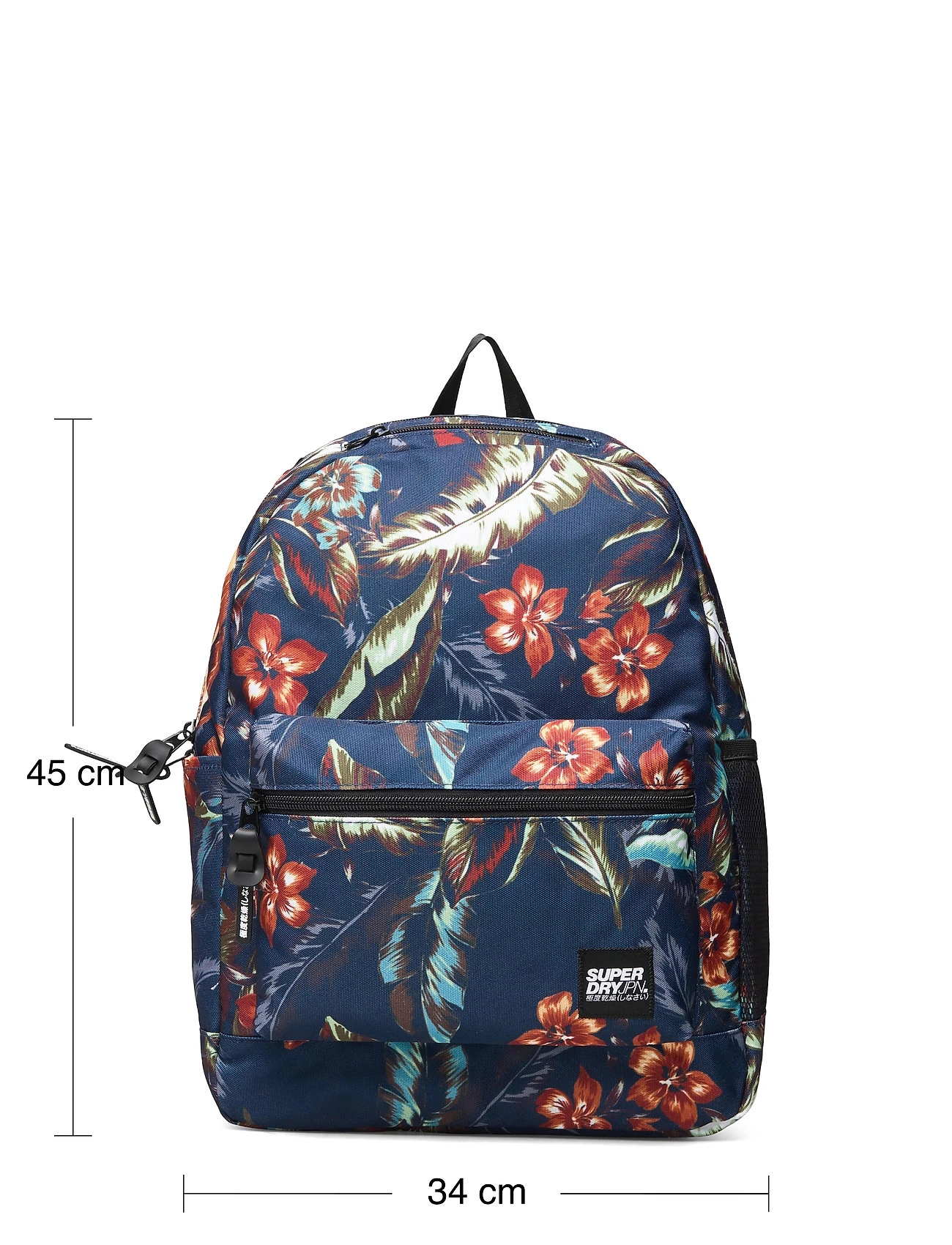 Superdry City Pack Backpacks For Men Navy Hawaiian 12 Superdry City Pack Backpacks For Men Navy Hawaiian - Image 12