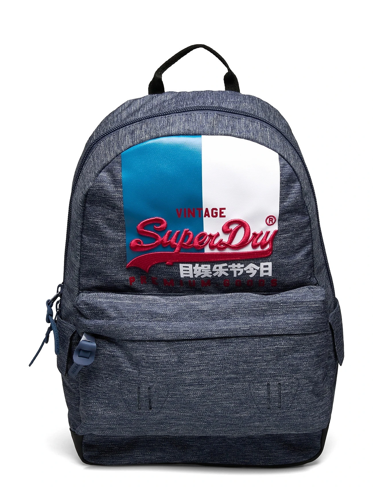 Superdry VL MONTANA Backpacks For Men Dark Navy Marl 1 Superdry VL MONTANA Backpacks For Men Dark Navy Marl