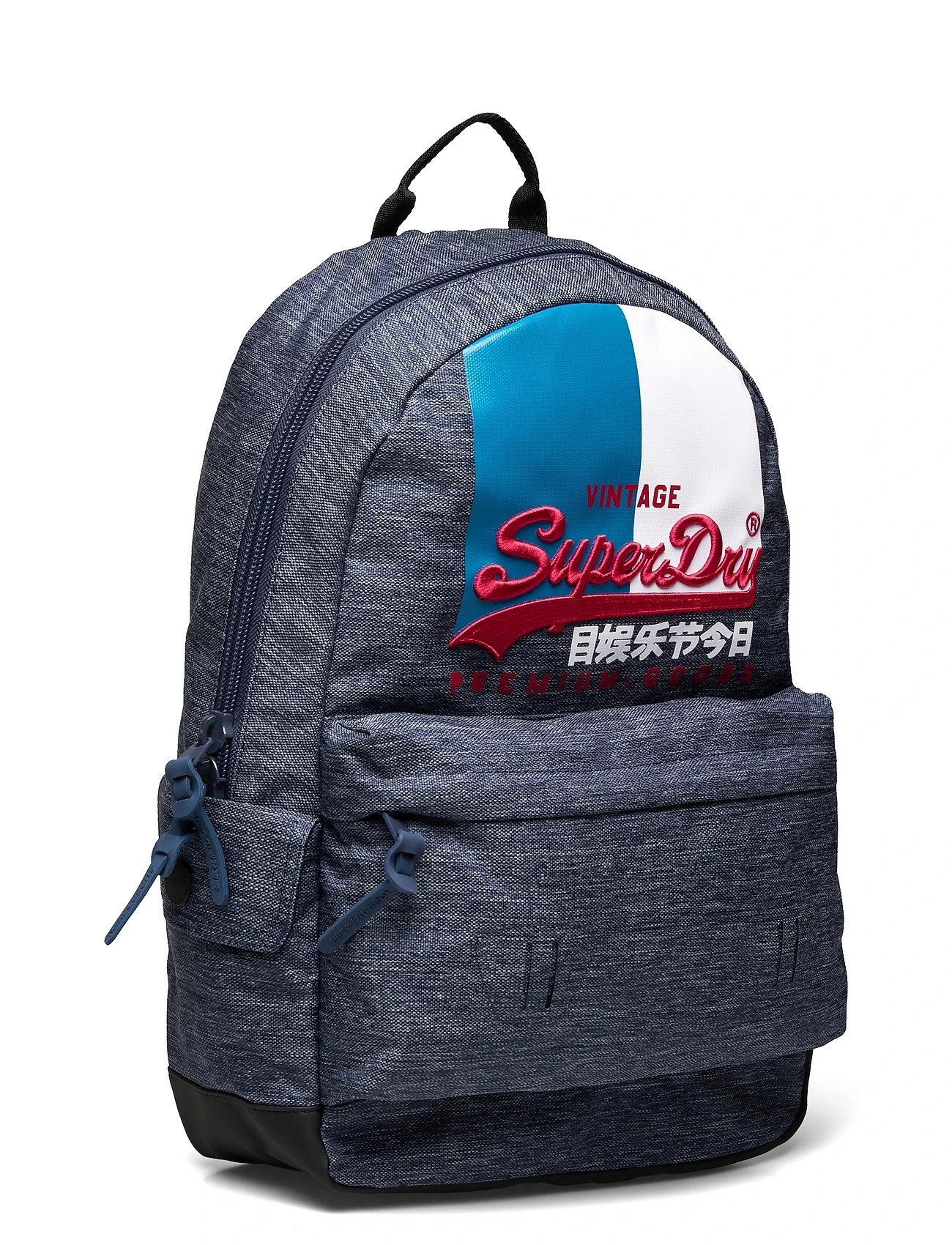 Superdry VL MONTANA Backpacks For Men Dark Navy Marl 3 Superdry VL MONTANA Backpacks For Men Dark Navy Marl - Image 3